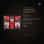 English tea gift set details – 6 tins, London designs, finest English teas